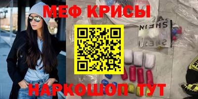 не бодяженный Бугуруслан