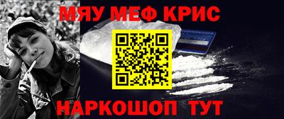 apvp Бузулук