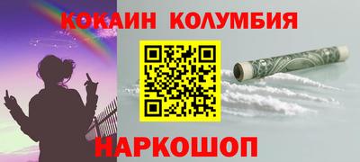 мет Будённовск