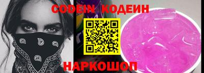 apvp Бузулук
