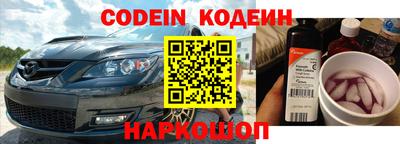 apvp Бузулук