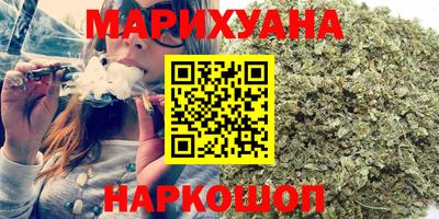 мет Будённовск