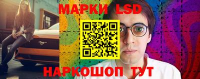 apvp Бузулук