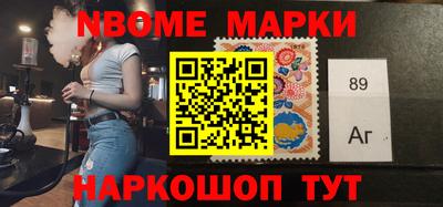 не бодяженный Бугуруслан