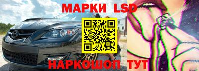 мет Будённовск