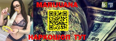 мет Будённовск