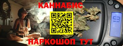 мет Будённовск