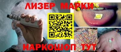 не бодяженный Бугуруслан