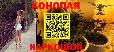не бодяженный Бугуруслан