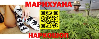 не бодяженный Бугуруслан