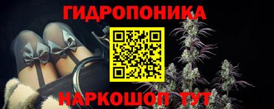 мет Будённовск