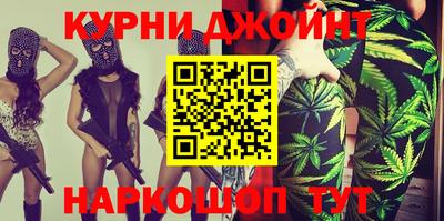 мет Будённовск