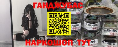 apvp Бузулук