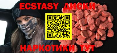 apvp Бузулук