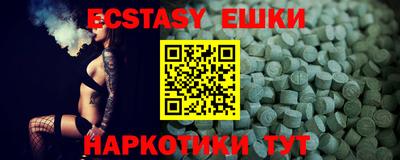 не бодяженный Бугуруслан