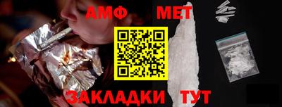 apvp Бузулук