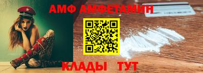 не бодяженный Бугуруслан
