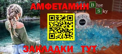 не бодяженный Бугуруслан