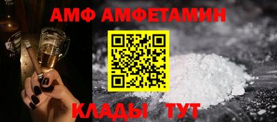 мет Будённовск