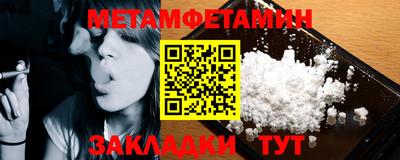 apvp Бузулук