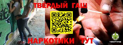 мдпв Гай