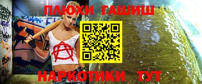 apvp Бузулук