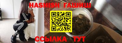 мет Будённовск