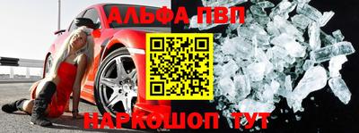 не бодяженный Бугуруслан