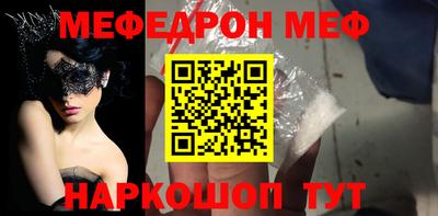 не бодяженный Бугуруслан