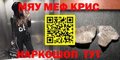 не бодяженный Бугуруслан