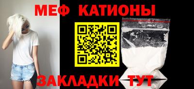 мет Будённовск